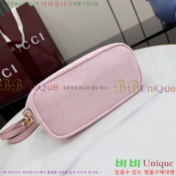 #���� ����Ƽ �̴� ž �ڵ�� 861775-103