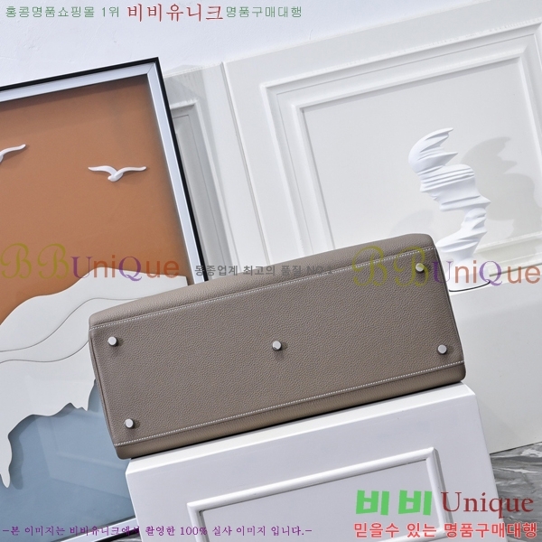 #�����޽� �̸��� 42cm/35cm ������� H5961160-2