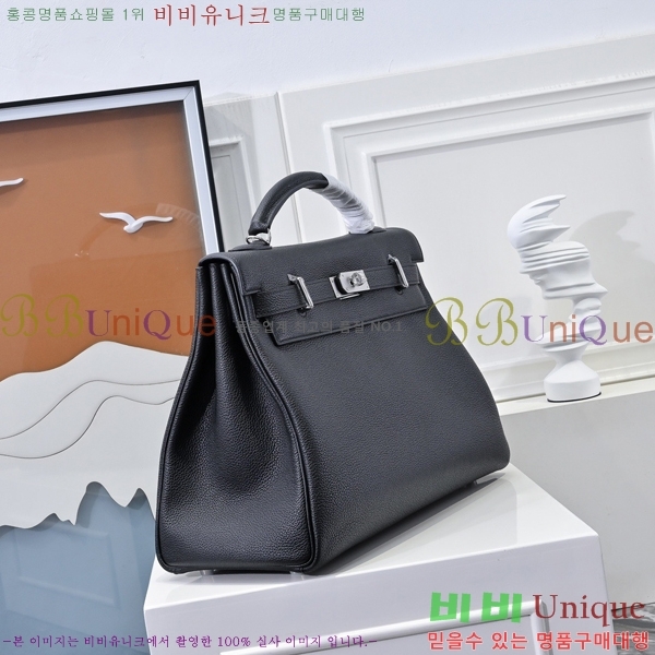 #�����޽� �̸� 42cm ������� H5961160-3