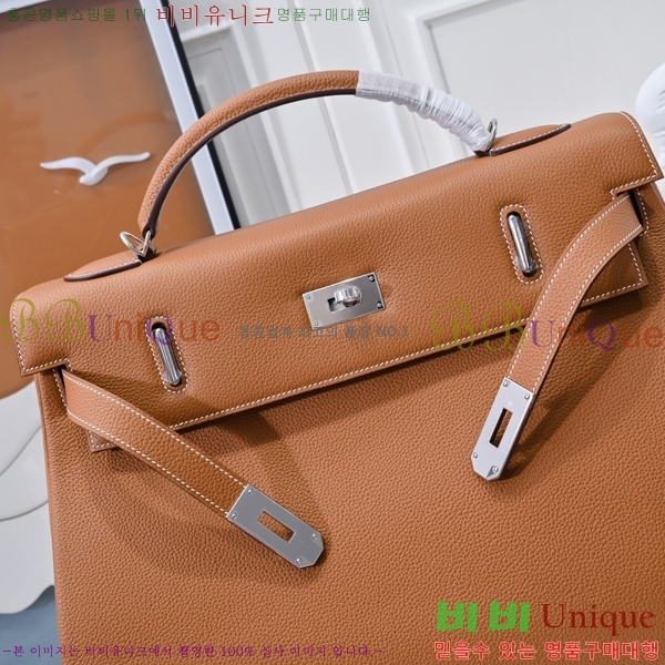 #�����޽� �̸� 42cm ������� H5961160-4
