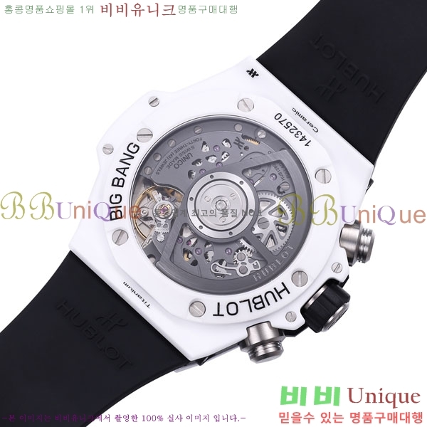 ������ ��� H6564100-5