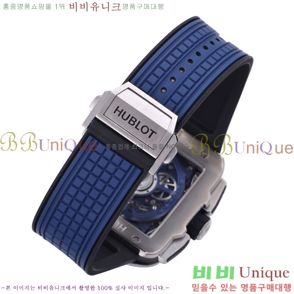 ������ ������� H668009-8