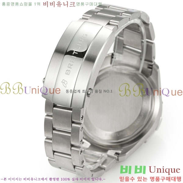 �����Ʋ�� �ð� �����ƽ A178101-3