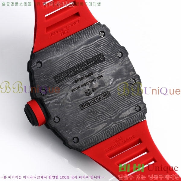 ������� �ð� RM 35-01-10