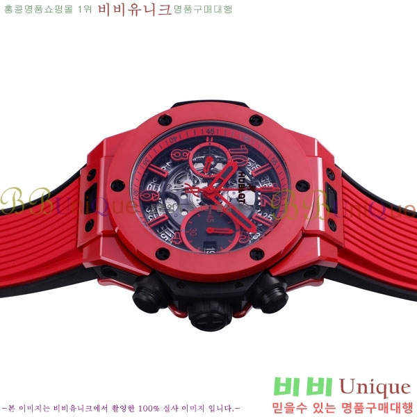 ������ ��� H6564100-3