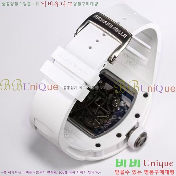 ������� �ð� 1310505-1