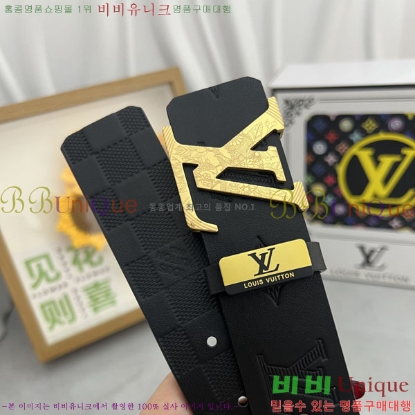 #���� ���̺��� ��Ʈ LV3450644-2 ��3.8CM