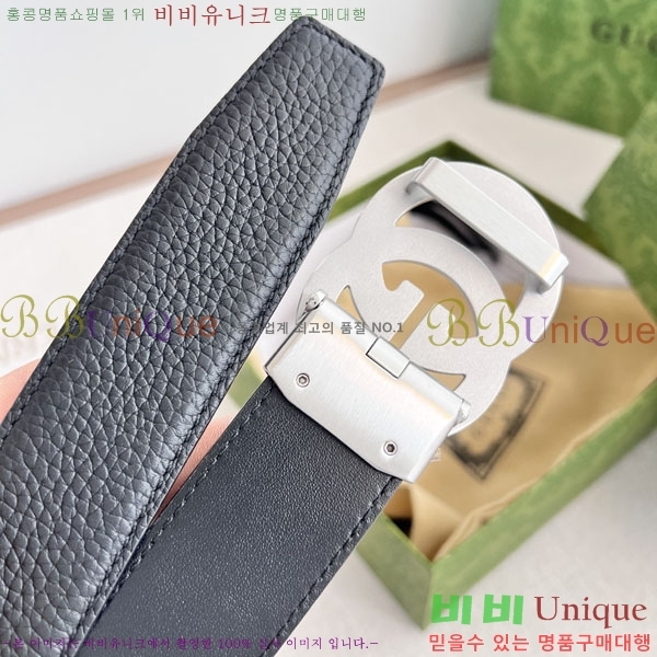 #���� ���� ��Ʈ GG371483-4 �� 4cm