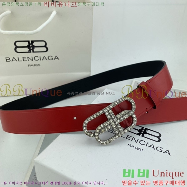#���� �߷��þư� ��Ʈ BA352343-2