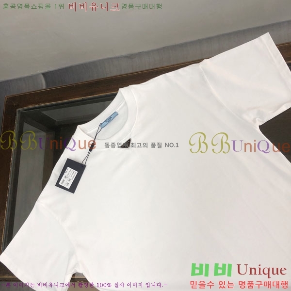 ���� ����� ���� Ƽ���� P981517-2