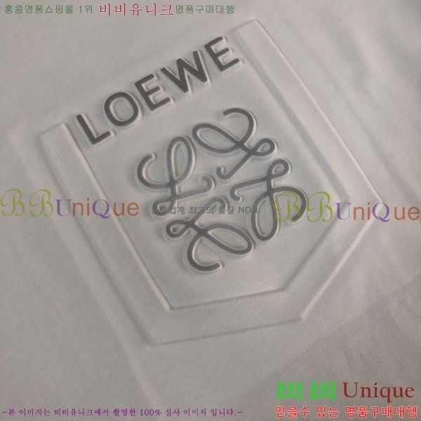 ���� �ο��� ���� Ƽ���� LE21461-2