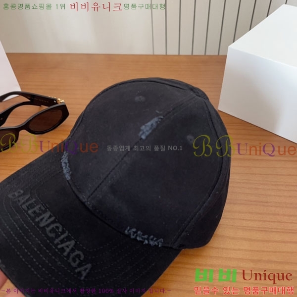 �������� �߷�**�� ���� B30830-1