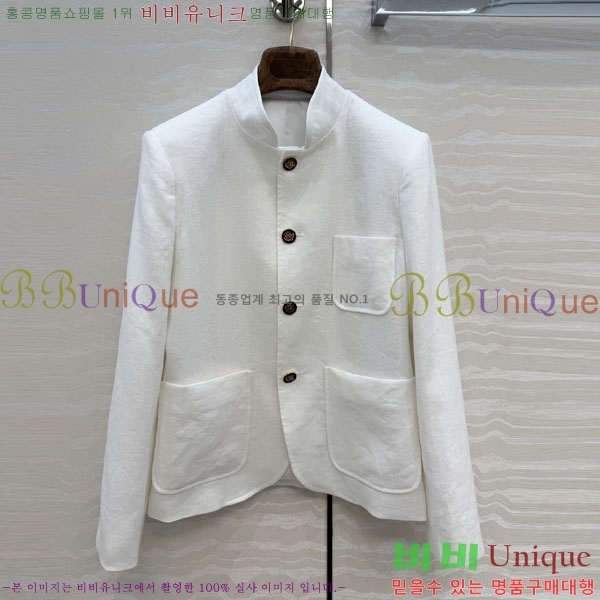 ���� �η�**�� ��Ŷ LP145607-4