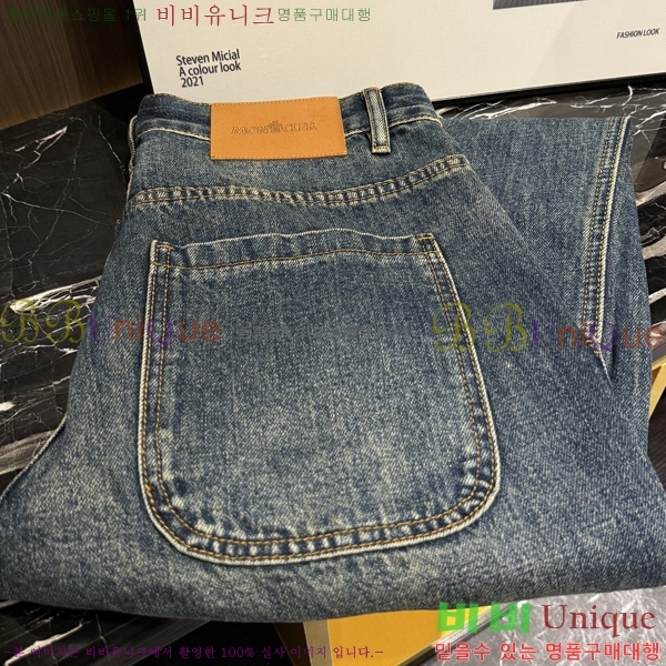 ���� ��**�� û���� MO623617