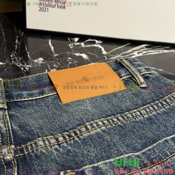 ���� ��**�� û���� MO623617