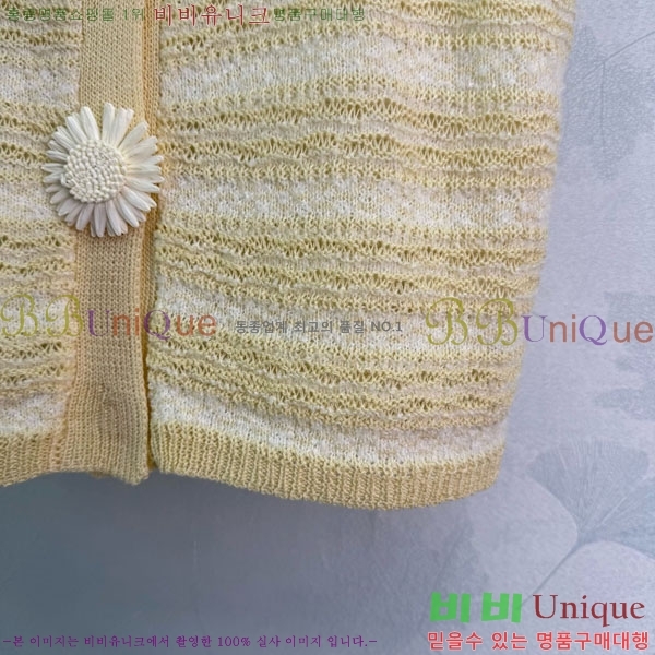 ���� ��* ���� CH4534506-6