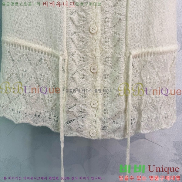 ���� ��* ���� CH4534506-5