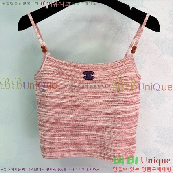 ���� ��* �μҸ�/���� CH4534506-7