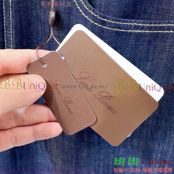 ���� �η�**�� û���� LP4728935