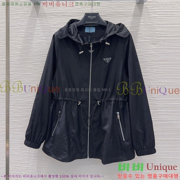 ���� ����� ��Ŷ PA234055-6