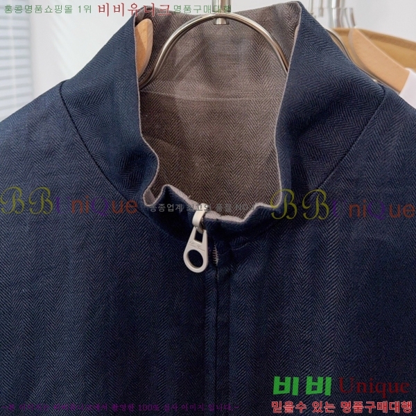 ���� �η�**�� ���� ���� LP14283607-2