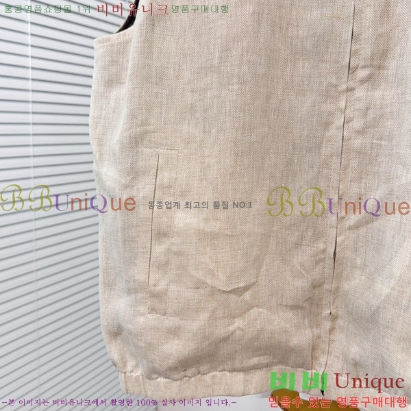 ���� �η�**�� ���� ���� LP14283607-3