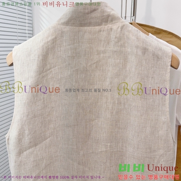 ���� �η�**�� ���� ���� LP14283607-3