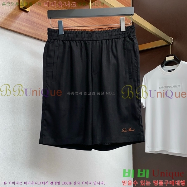 ���� �η�**�� �ݹ��� LP7183462-1