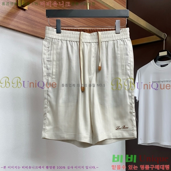 ���� �η�**�� �ݹ��� LP7183462-3