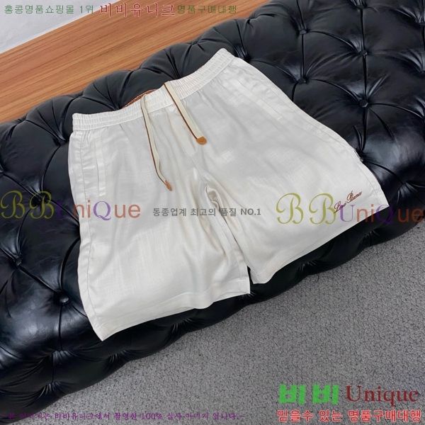 ���� �η�**�� �ݹ��� LP7183462-3