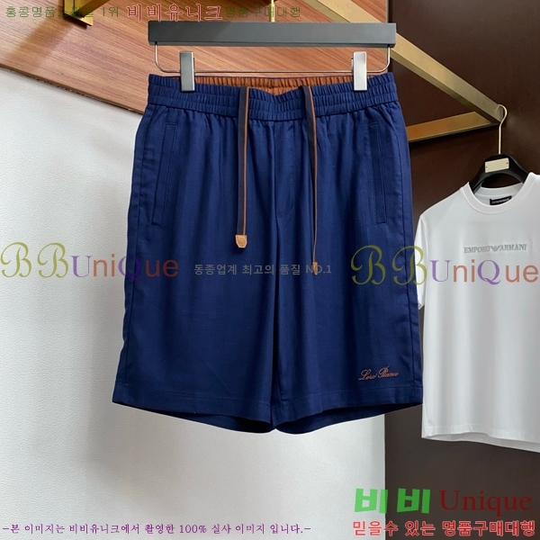 ���� �η�**�� �ݹ��� LP7183462-2