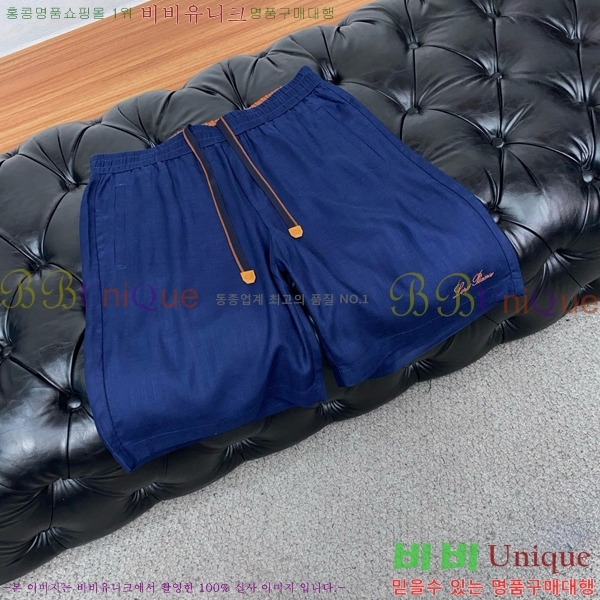 ���� �η�**�� �ݹ��� LP7183462-2