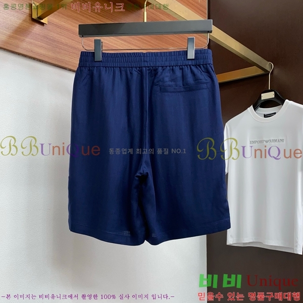 ���� �η�**�� �ݹ��� LP7183462-2