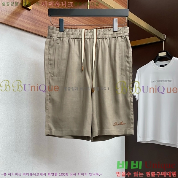 ���� �η�**�� �ݹ��� LP7183462-4