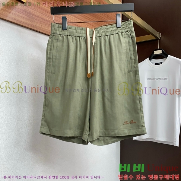 ���� �η�**�� �ݹ��� LP7183462-6