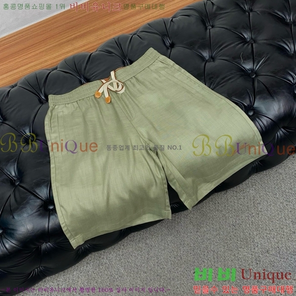 ���� �η�**�� �ݹ��� LP7183462-6
