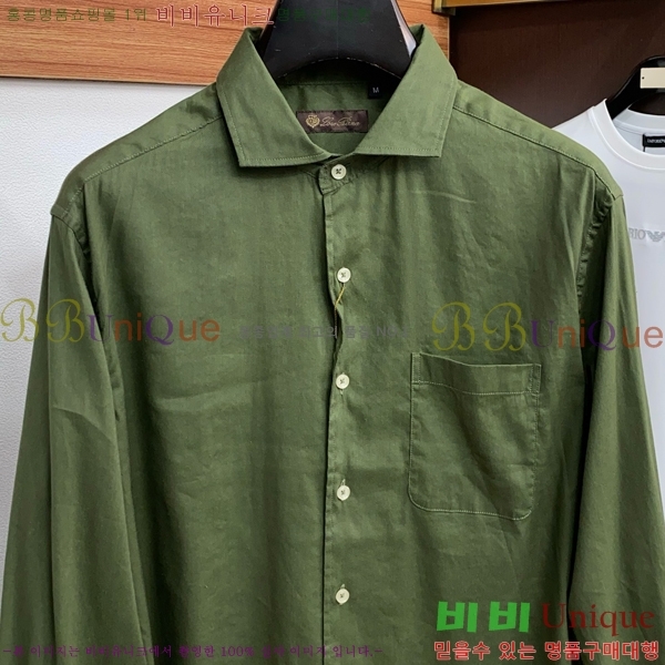 ���� �η�**�� ���� LP4657312-2