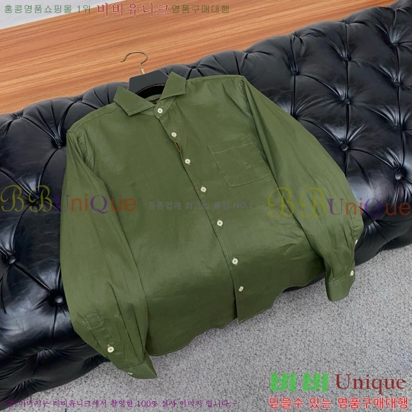 ���� �η�**�� ���� LP4657312-2