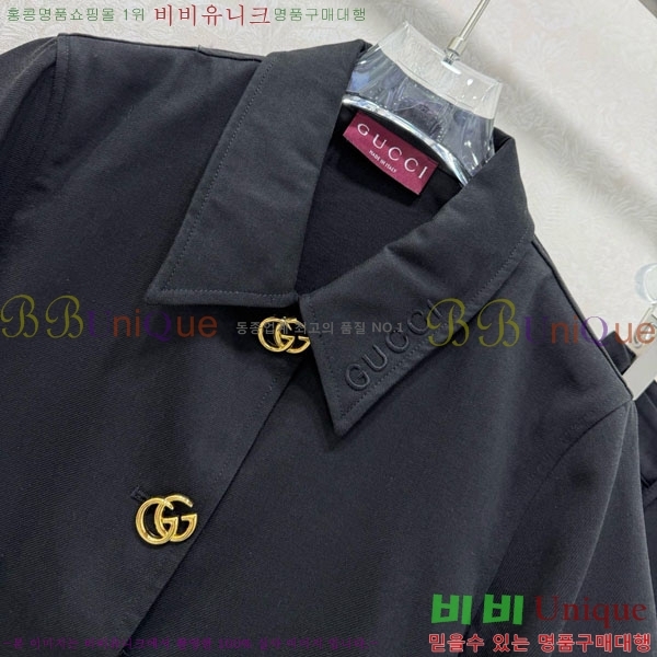 ���� ���� ��Ʈ GU26808-5