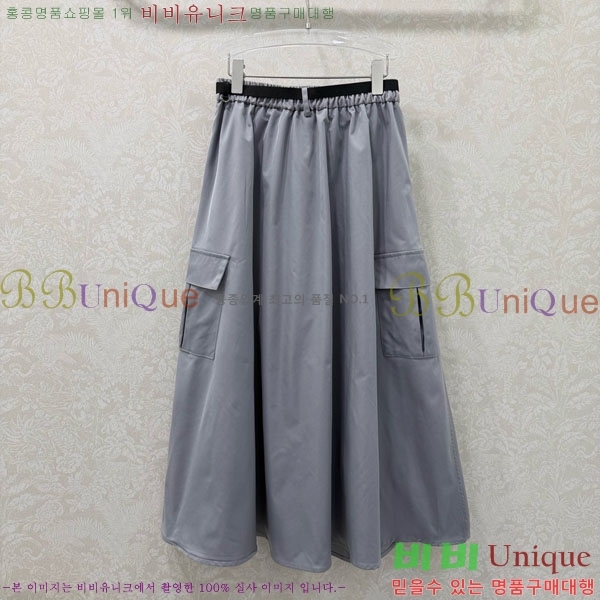 ���� ����� ��ĿƮ PA453605-9