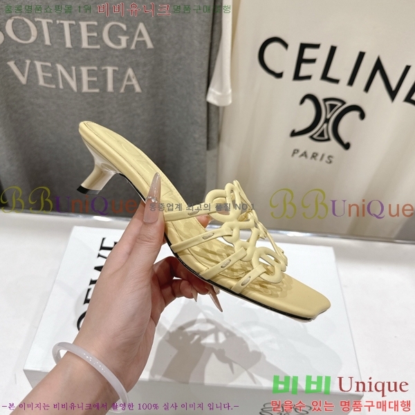 �ο��� ��Ż �ֳʱ׷� �����̵� ���� 30LW852600-1 ��4.5cm