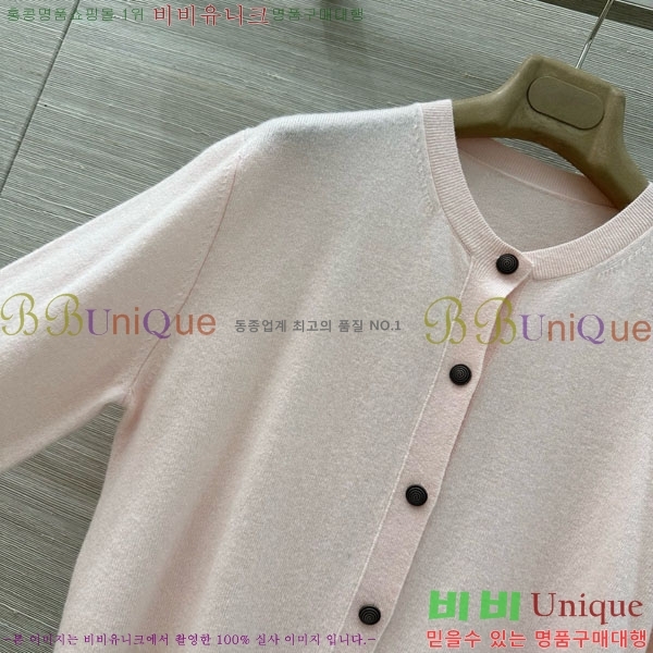 ���� �η�**�� ������ ����� LP45607-1