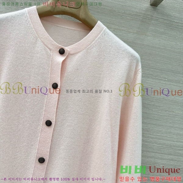 ���� �η�**�� ������ ����� LP45607-1