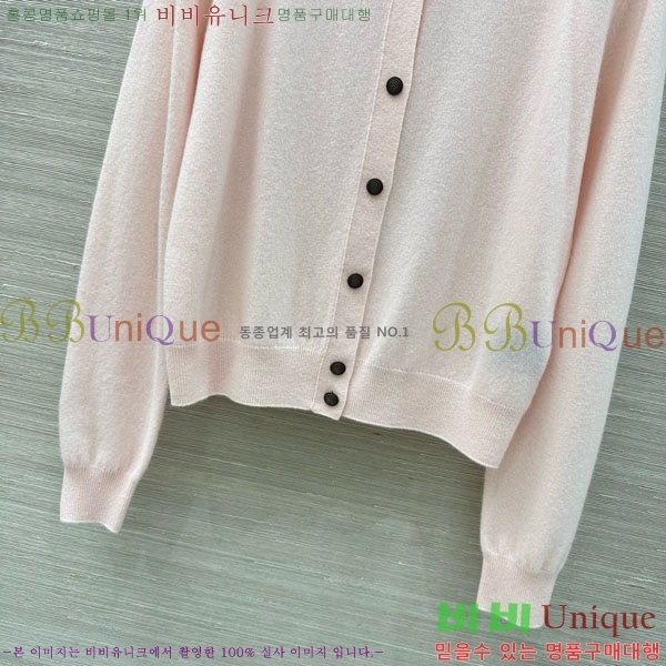 ���� �η�**�� ������ ����� LP45607-1