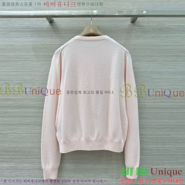 ���� �η�**�� ������ ����� LP45607-1
