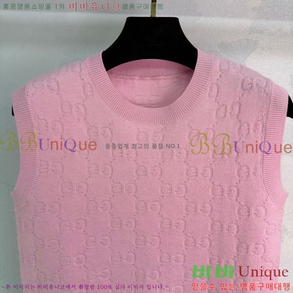 ���� ���� �μҸ� GU234027-8