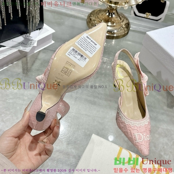 ���� ��� ������ ������ 32DR571303-2 ��4.5cm