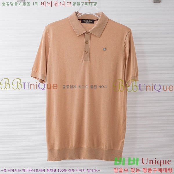 ���� �η�**�� ī�� ����Ƽ LP154378-2