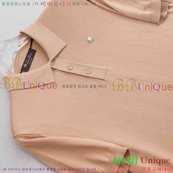 ���� �η�**�� ī�� ����Ƽ LP154378-2