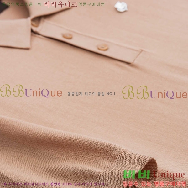 ���� �η�**�� ī�� ����Ƽ LP154378-2